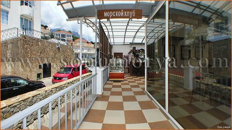 Гостиница Сон у моря Алупка-18